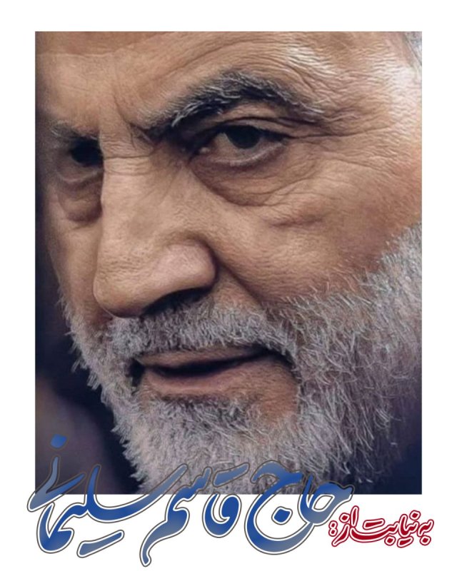 به نیابت