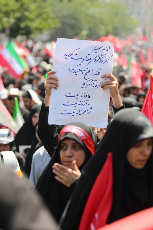 خونخواهی رهبر شهید