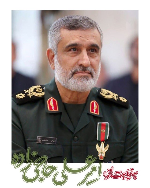 به نیابت