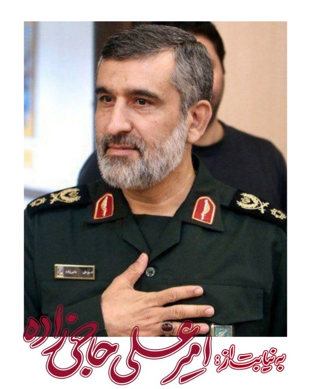 به نیابت
