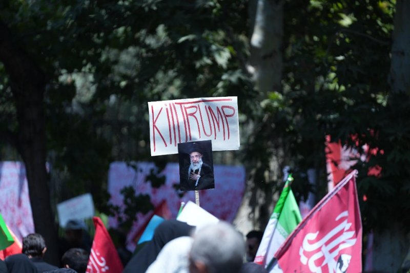 وداع رهبر شهید