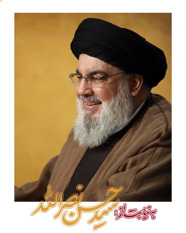 به نیابت
