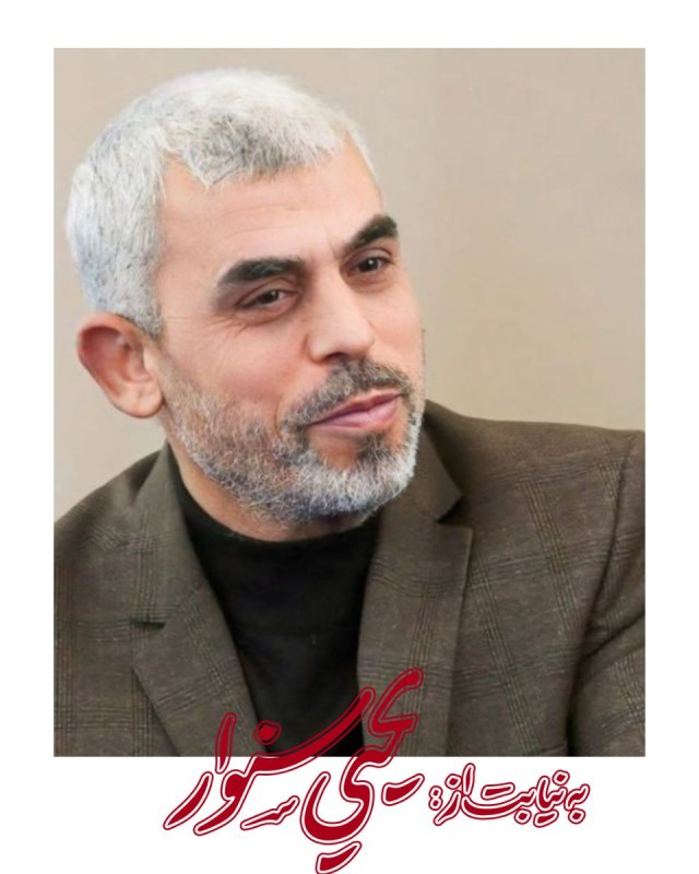 به نیابت