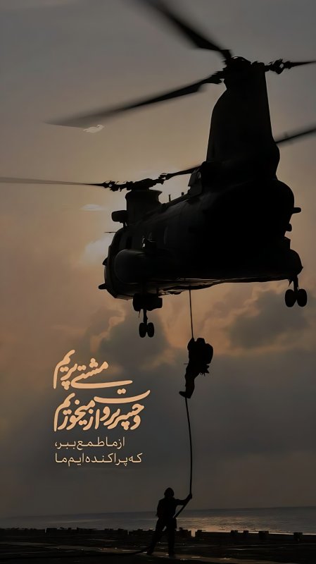 مُشتی پُریم ...