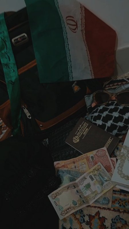 راهی مسیر عشق
