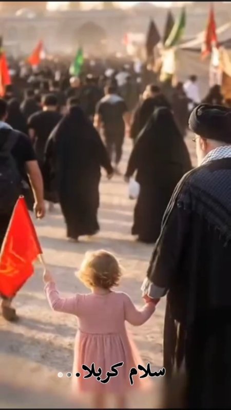 🇮🇷🏴سلام کربلا..سلام زندگی🌱  