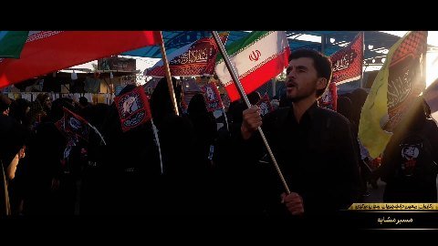 طنین جهانی فریاد "مرگ بر آمریکا" و "مرگ بر اسرائیل" در مسیر اربعین