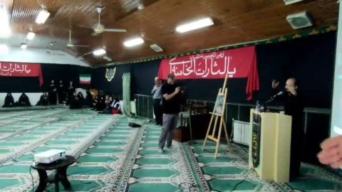 مراسم بزرگداشت امام شهید و سوگواری ماه محرم