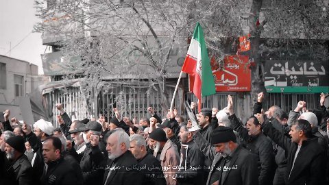 تشییع شهیدان