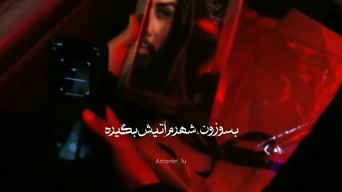 پک فرهنگی