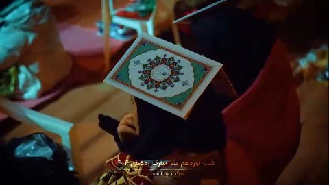 شب قدر