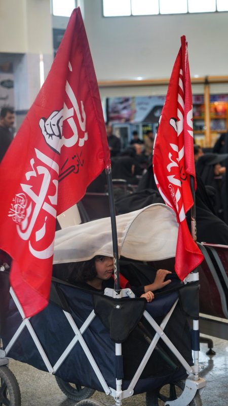 قاباربعین