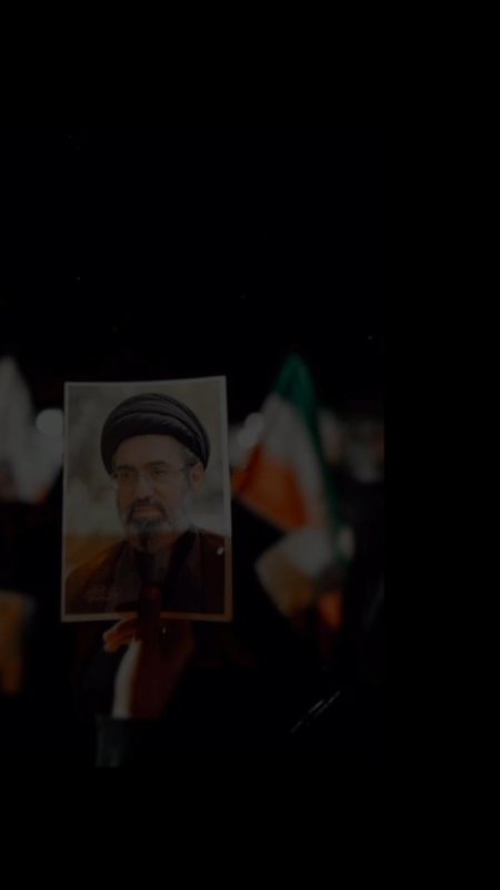 اتحاد مردم