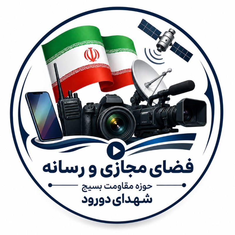طراحی لوگو ✅ (1)