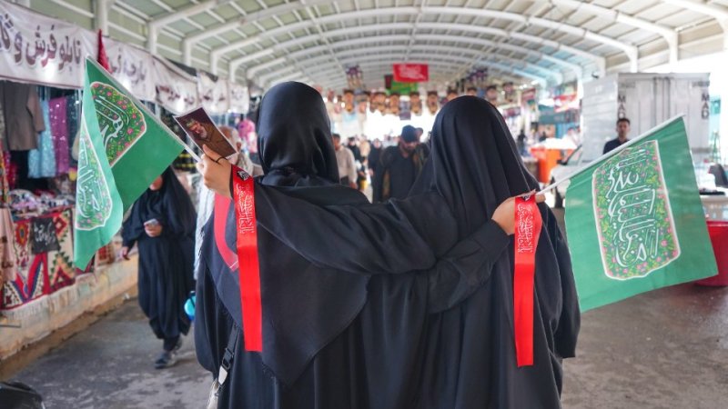 قاب اربعین