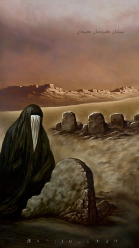 درددل خواهر بعد از چهل روز بر سر مزار برادر