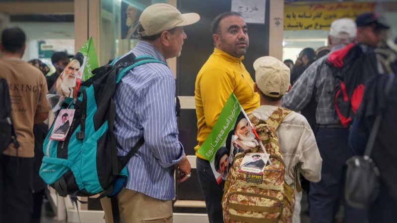 قاب اربعین