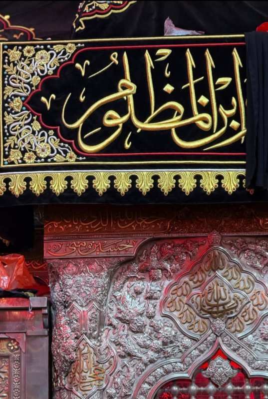 عربی نوشته ولی من فارسی میخونم،حسین منی
