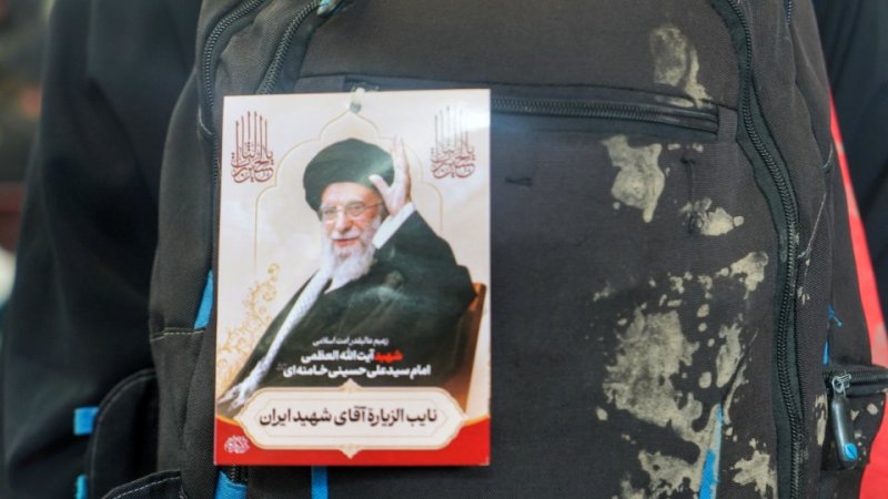 قاب اربعین