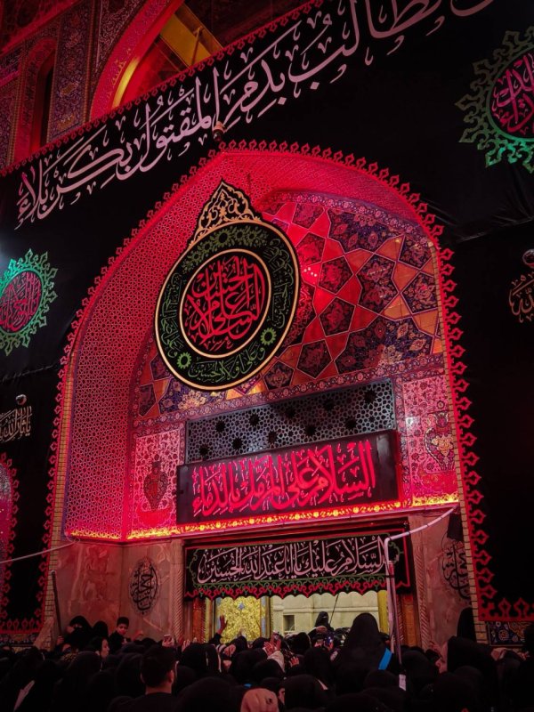 أَللّهُمَّ ارْزُقْنی شَفاعَةَ الْحُسَیْنِ یَومَ الْوُرُودِ