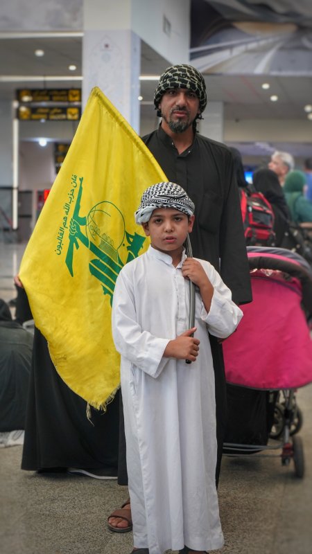 قاب اربعین