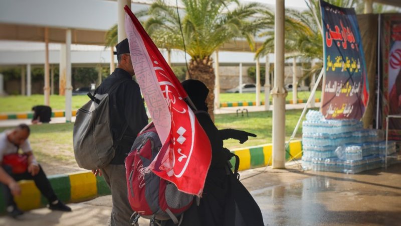 قاب اربعین