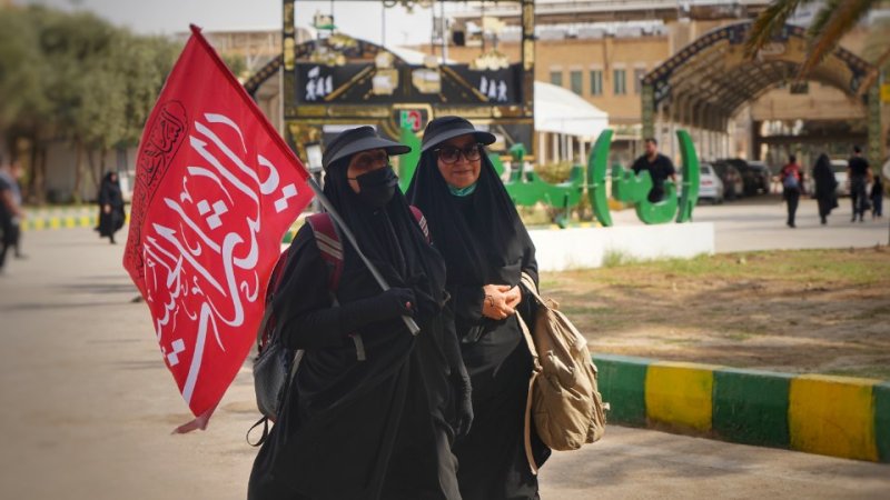 قاب اربعین