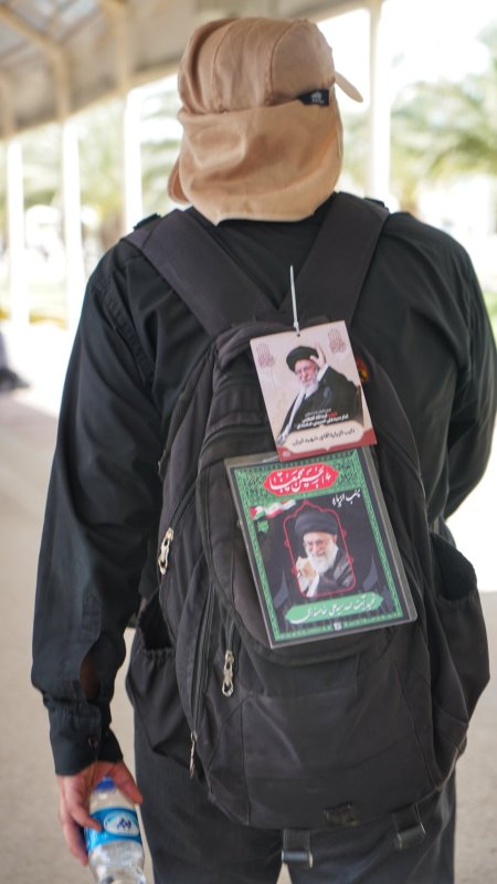 قاب اربعین