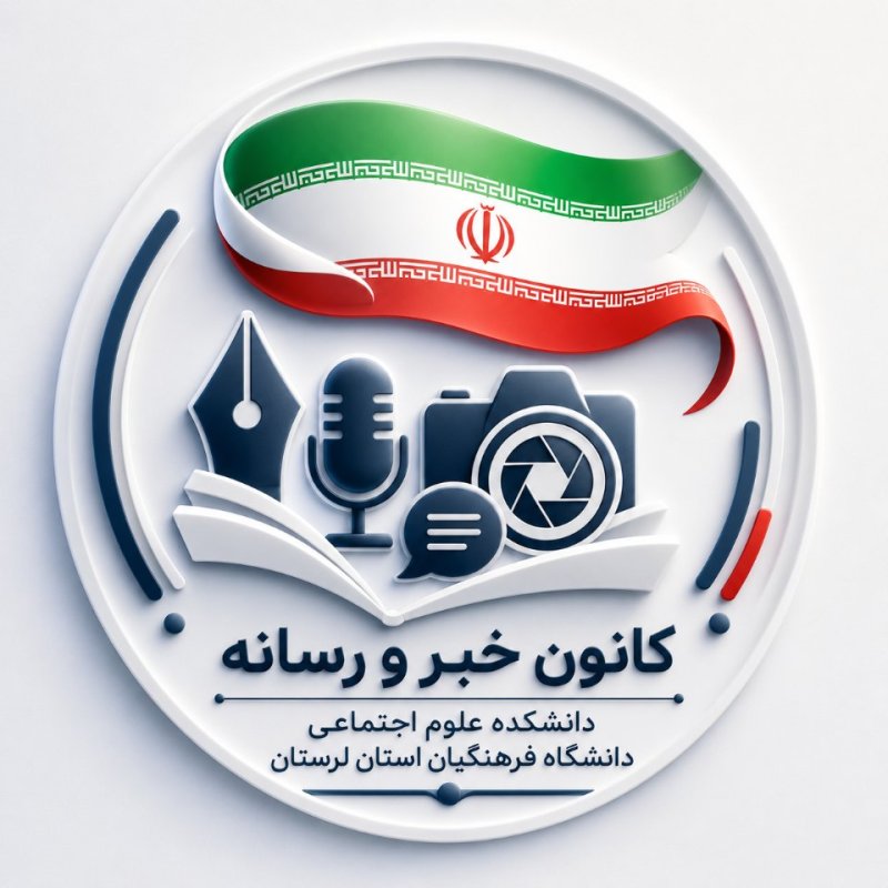 طراحی لوگو