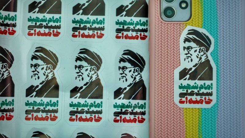 قاب اربعین