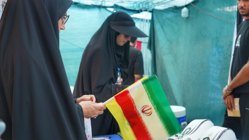 قاب اربعین
