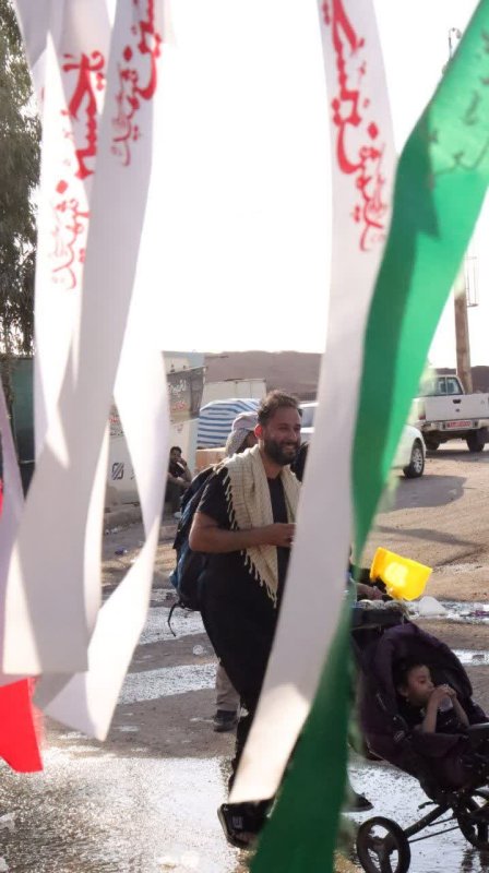 قاب اربعین