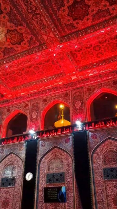 اربعین