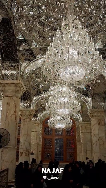کربلا