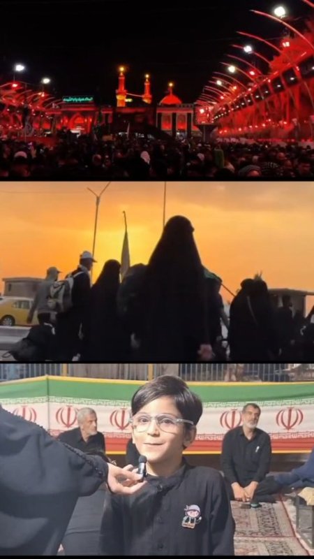 جاماندگان اربعین...