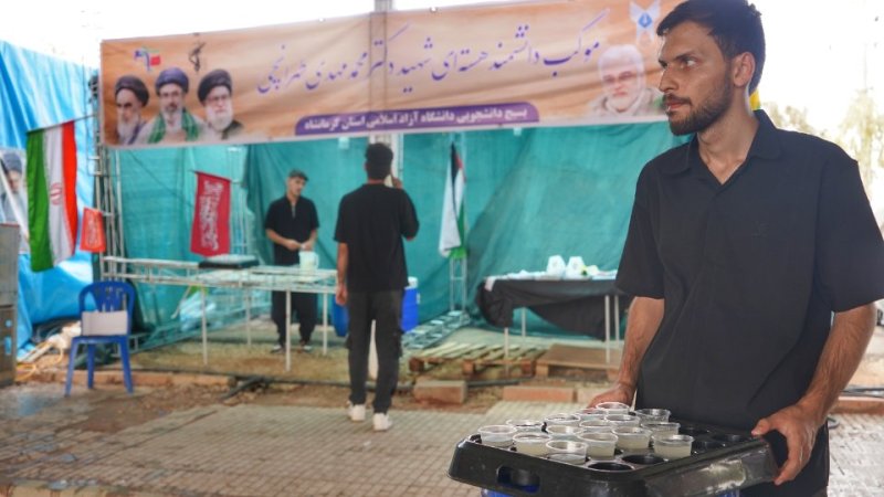 قاب اربعین