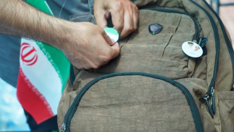 قاب اربعین
