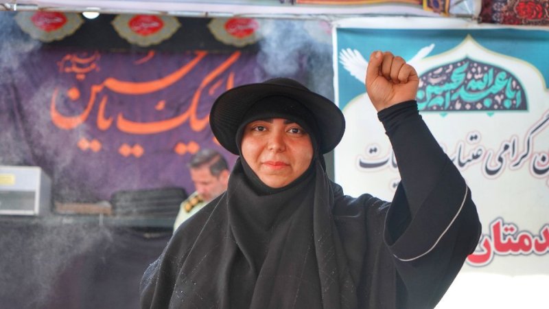 قاب اربعین