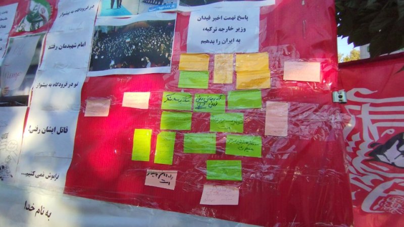 جاماندگان اربعین
