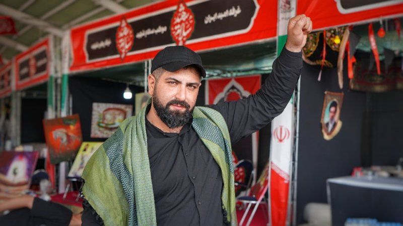 قاب اربعین