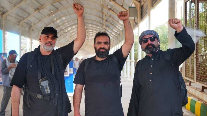 قاب اربعین