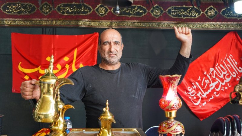 قاب اربعین