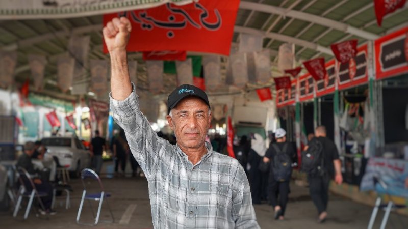 قاب اربعین