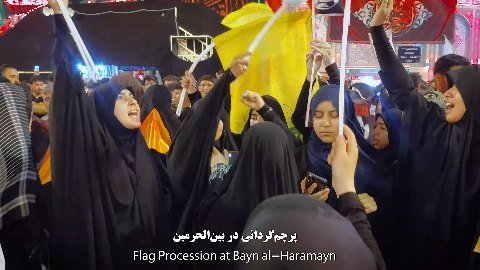 حضور کاروان دانشجویی استان مرکزی در پیاده‌روی اربعین 1405