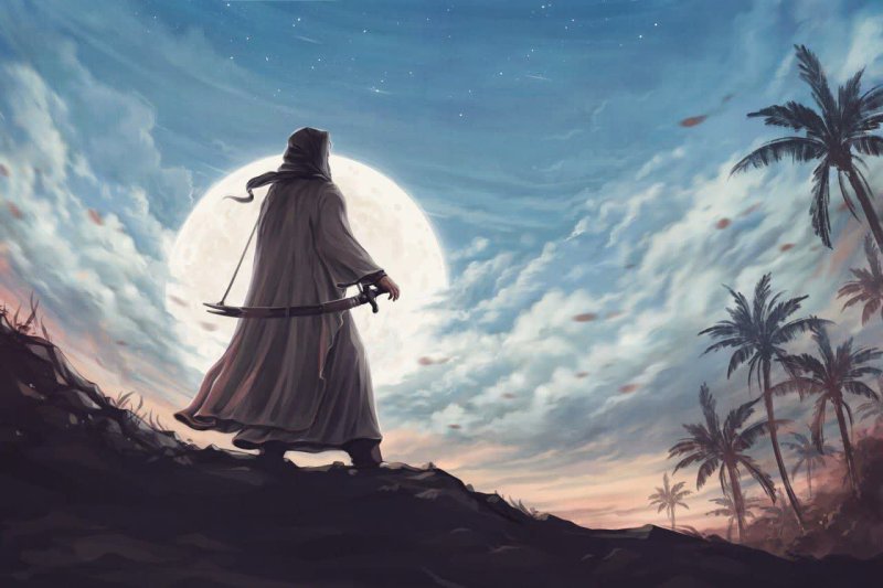 اسدالله : نهج البلاغه