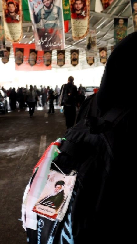 اربعین حسینی