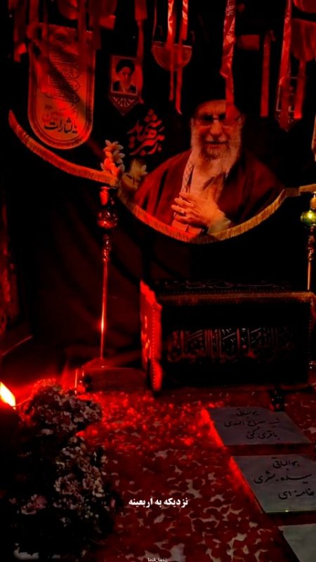 اربعین حسینی