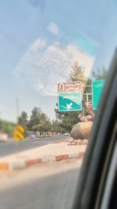 موکب دانشجویی