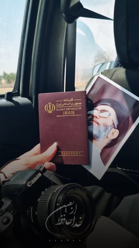 اربعین حسینی