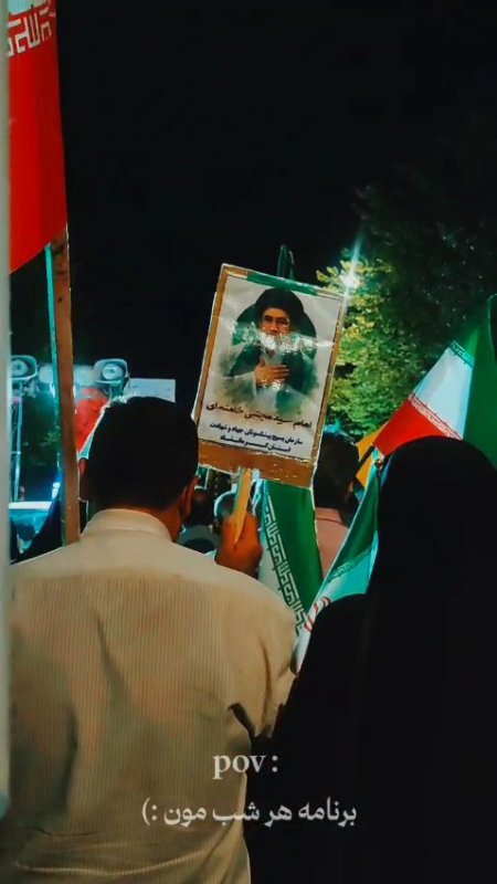 برنامه‌ی هرشب مردم